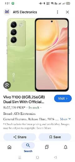 Vivo Y100 Brand new