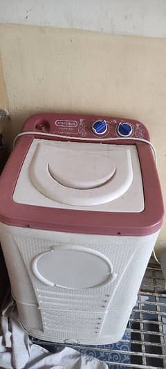 Dryer