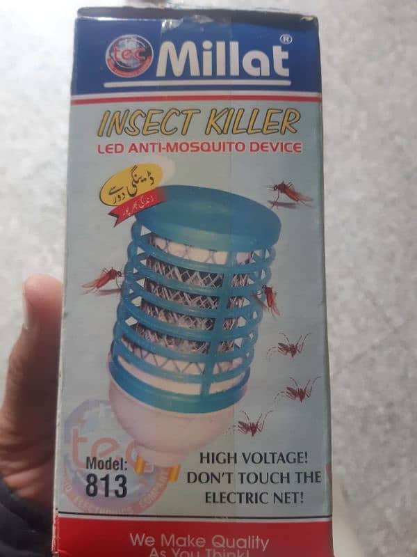 insect killers available, 1