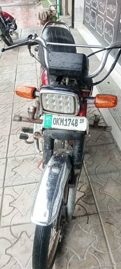 70CC used condition