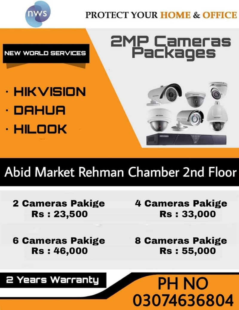 cctv camera in 2 year warranty 0