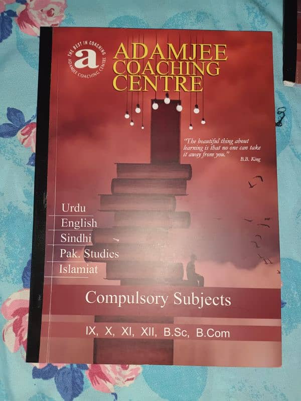 AdamJee Choching Centre Note's For 2nd Year. 1