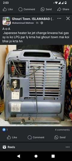 Japani Heater for sale