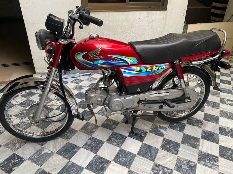 Honda cd70 0