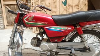 Honda cd 70 just buy and drive