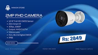 CCTV Camera (2MP FHD Camera)