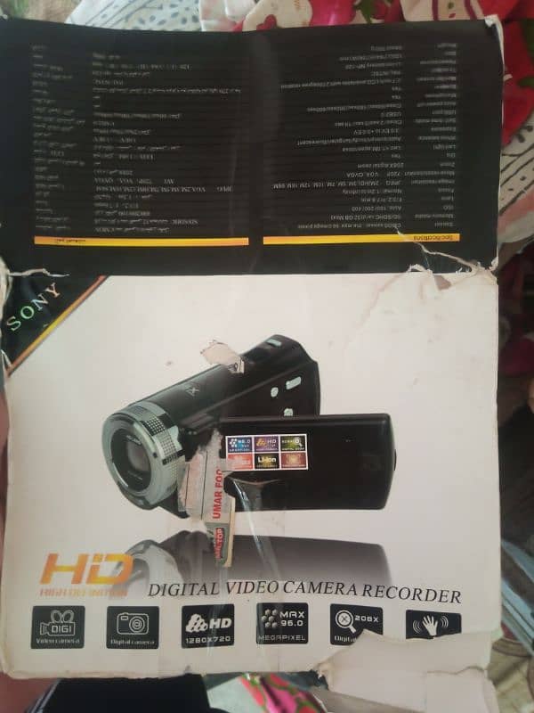 SONY HANDICAM 6