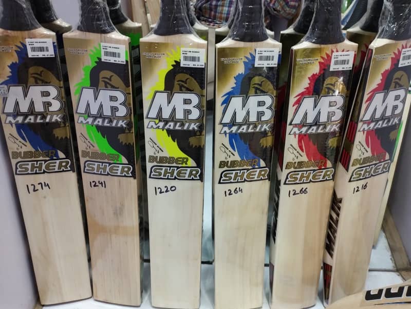 Professional Hard Ball English Willow Bats 1