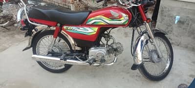 Honda CD70