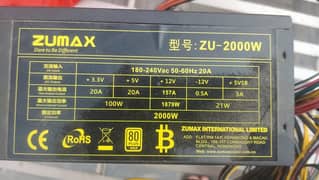 Gaming power supply 2000 watts