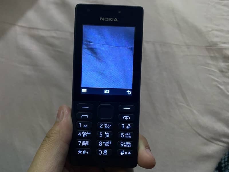 Nokia 216 Keypad New Box Packed Mobile Pta Proofed & Charger Dual Sim 7