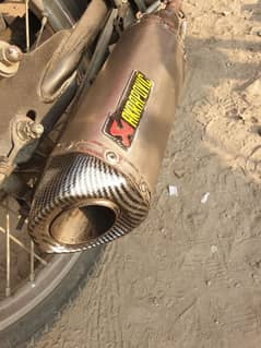 akrapovic