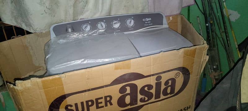 Super Asia Washing SA-242 Machine For Sell Only Serious Buyer Contact 6