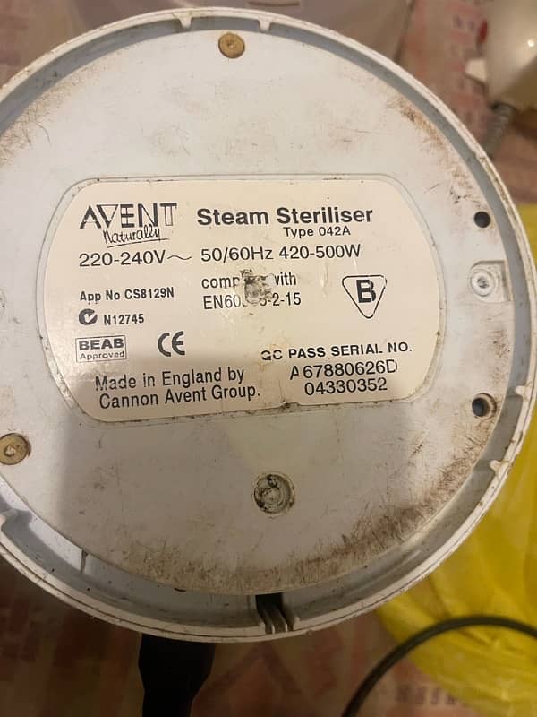 100 percent original philips sterilizer 3