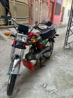 HONDA CD 70