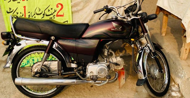 Honda CD70 0