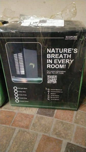 air purifiers 0