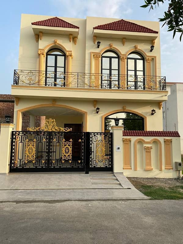 5 Marla House for Sale in DHA Rahbar Phase 11, Sector 2, Defence Road, Lahore 1