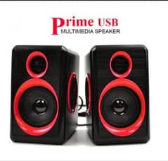 Speaker best sound