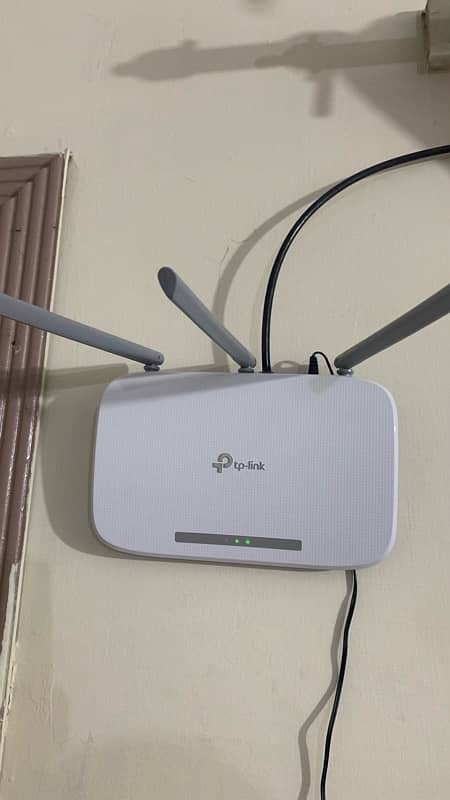 TP Link Router 0