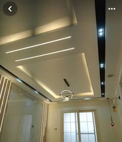 false ceiling in gypsum board