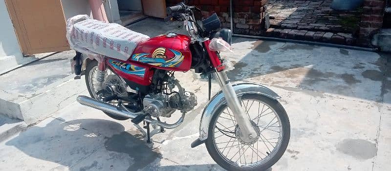 crown 70cc 1