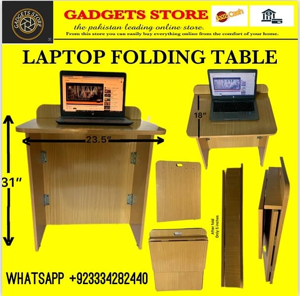 Computer, Laptop Folding Table 0