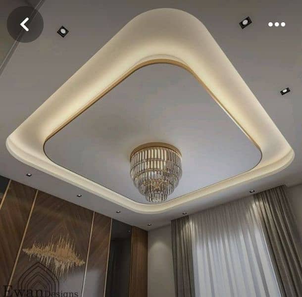 false ceiling in gypsum board 6