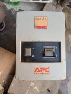 APC UPS