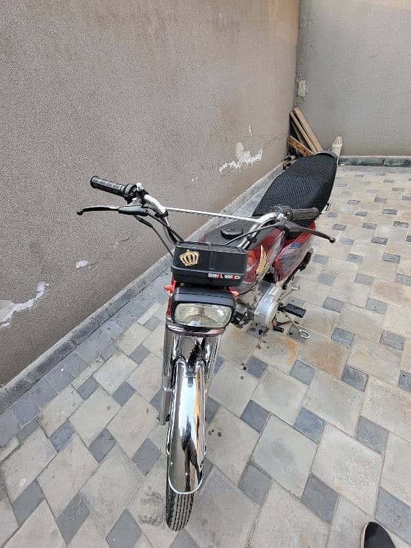 Honda 125 2022 2