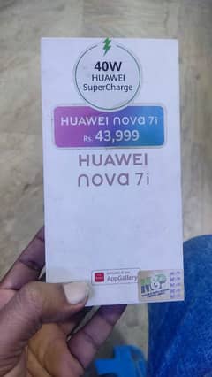 huawei nova 7i  8/128 complete