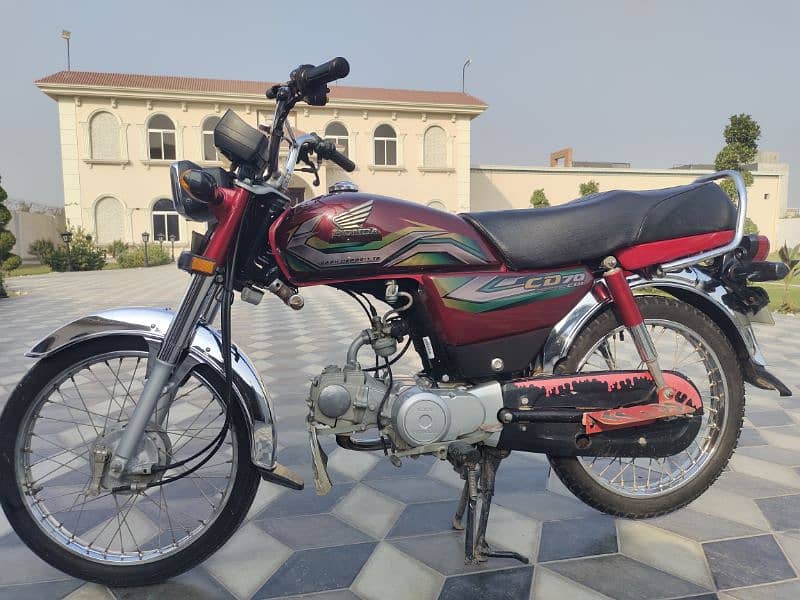 honda cd 70 7