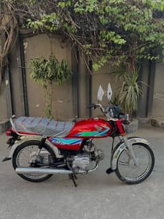 Honda cd 70 2018 model 18model