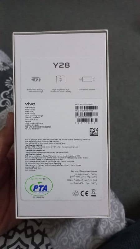 vivo y28 2