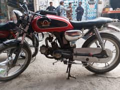 Jiling 70cc