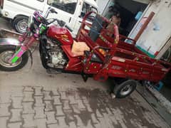 new Asia loader 150 cc 2019 model power gear