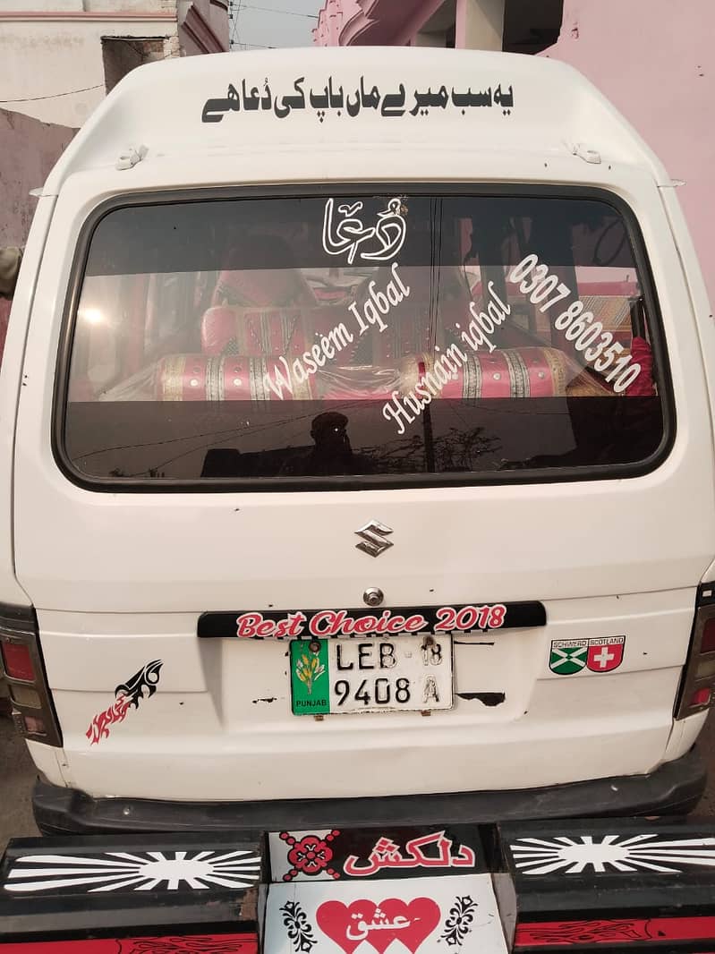 Suzuki Carry  dibba bolan 2018 ( family use in good condition ) 3