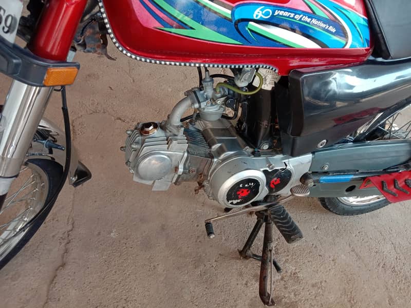 ZXMCO 70 cc bike for urgent sale 3