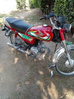 honda 70 cc 03229795117