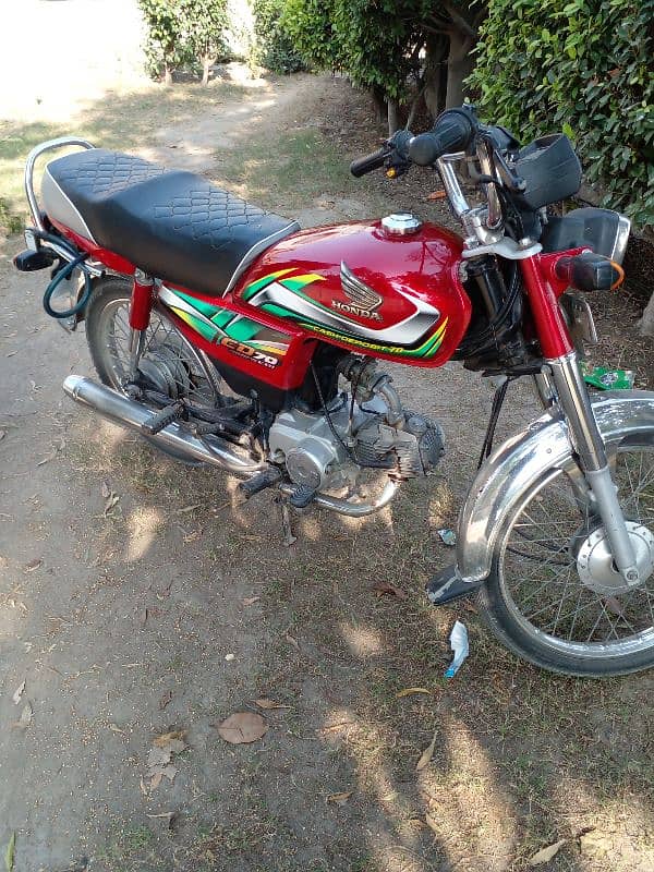 honda 70 cc 03229795117 0