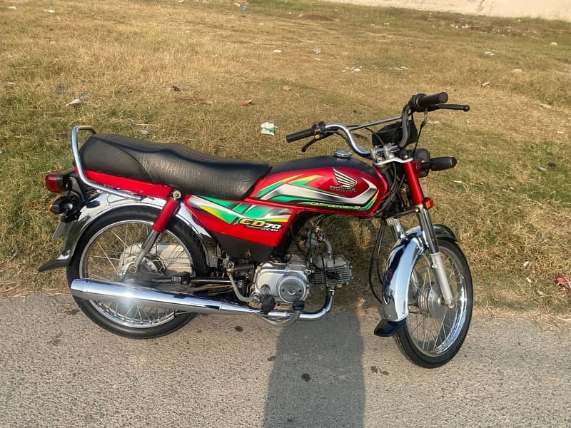 Honda cd 70 0