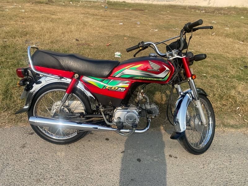 Honda cd 70 2