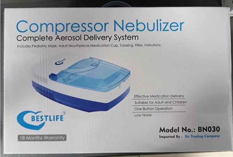 nebulizer machine 2