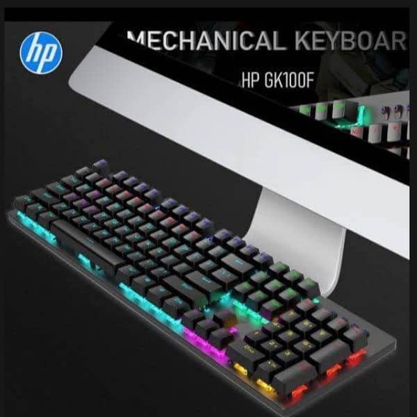 HS mechanical keyboard 16