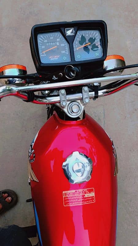 Honda 125 Showroom Condition 4