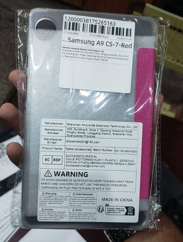 Case + Cover for Samsung Tablet A9. Pink Color. High Quality Brand New 2