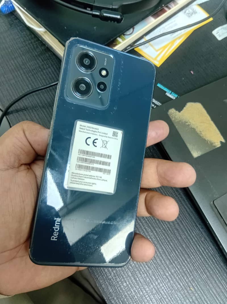 Xiaomi Redmi Note12 8GB 128GB Blue 0