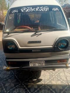 Suzuki Carry 1999