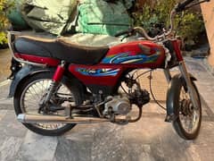 Honda Cd 70, 2014 model