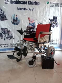 electric wheelchair foldable